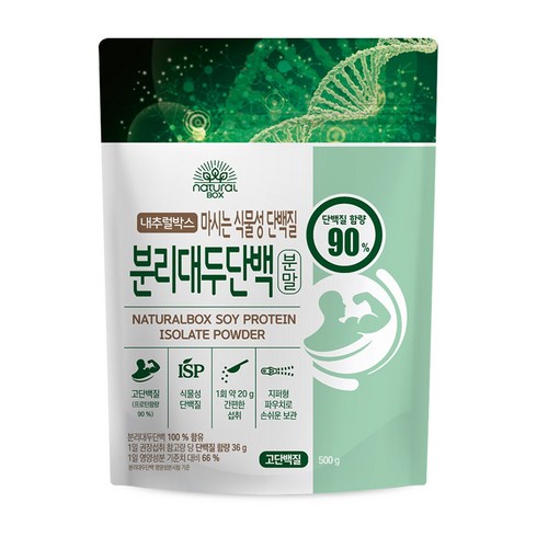 단백분말 - 내추럴박스 _ 분리대두단백 분말 500g 복합 프로틴 파우더, 1개