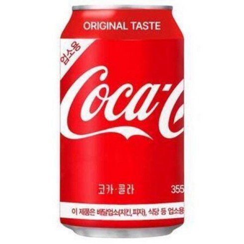 코카콜라355 - 코카콜라 캔 업소용, 355ml, 48개