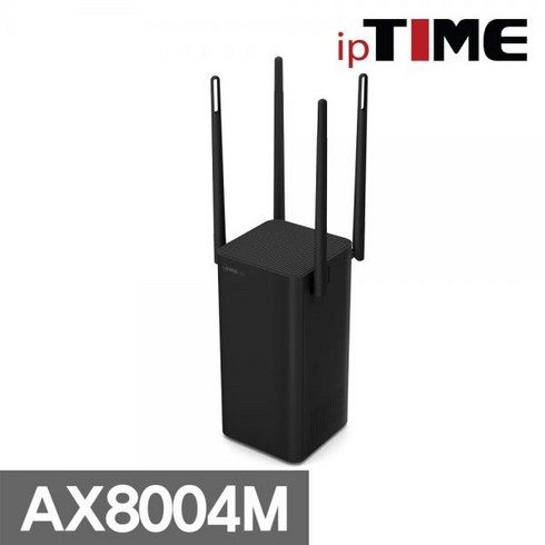 ipTIME AX8004M 고성능 더빠른 WiFi 6 상점용 공유기