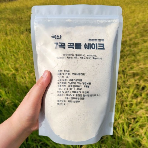 연두네방앗간 국산 선식 쉐이크 7곡 미숫가루, 1개, 500g