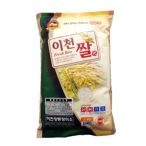 임금님이 반한 이천쌀(상급), 5kg, 1개
