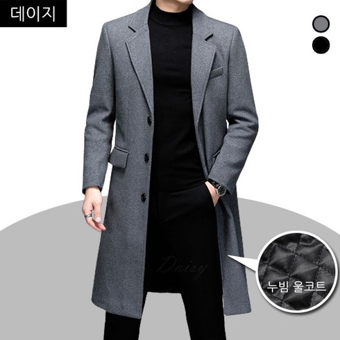 보브코트 TOP01