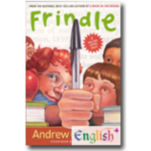 Frindle (PB)