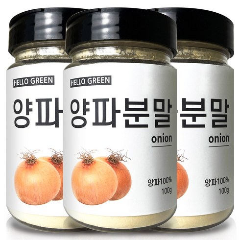 코스트코양파가루 - 헬로우그린 천연 조미료 국산 양파 분말 100gX3(통) 총300g, 3개, 100g