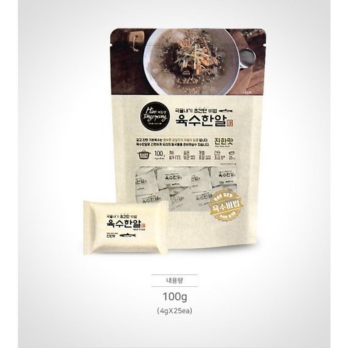 해통령 육수한알 진한맛 자연조미료 휴대용 멸치국물, 100g, 2개