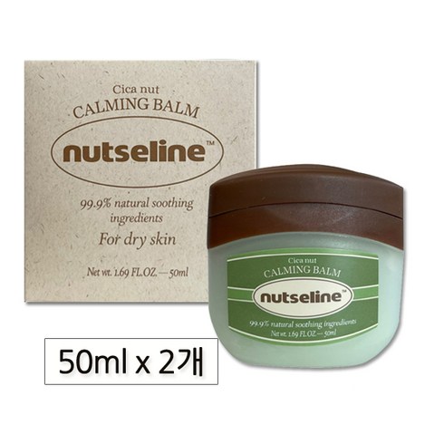 넛세린 - 넛세린 시카 넛 카밍 밤 50g/50ml 2개 HI, 50ml