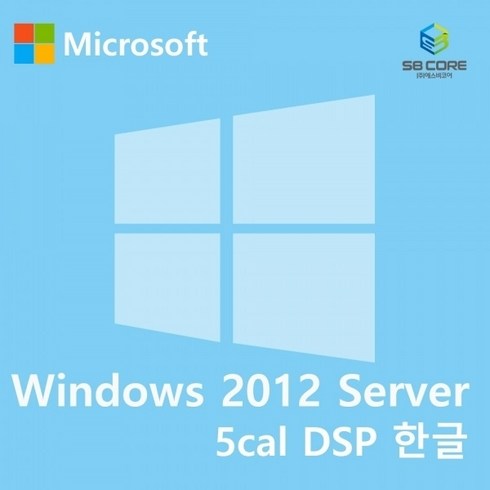 Microsoft Windows ServerCAL 2012COEM(DSP) 5CAL KR