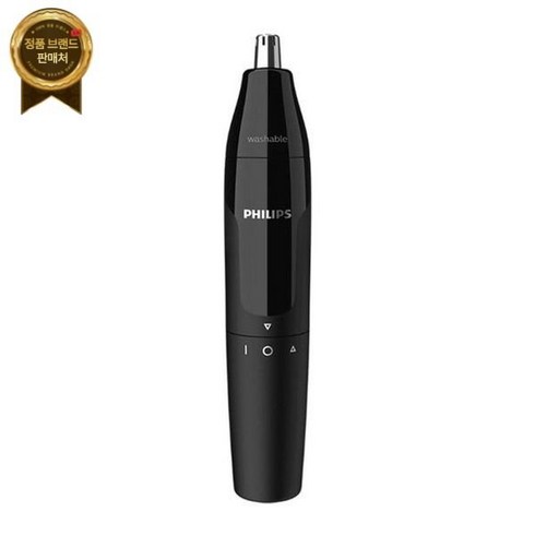 필립스 Nose trimmer 코털제거기 NT1620/15