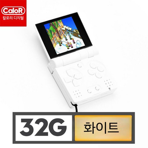 펀키스 레트로 게임기 옛날 게임 가정용 오락기 미니 ips gba 포켓 펀키즈 funkeys, 화이트