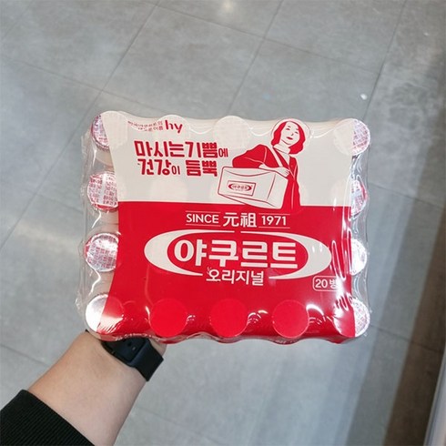 HY 야쿠르트 오리지널 65ml x 20입, 20개