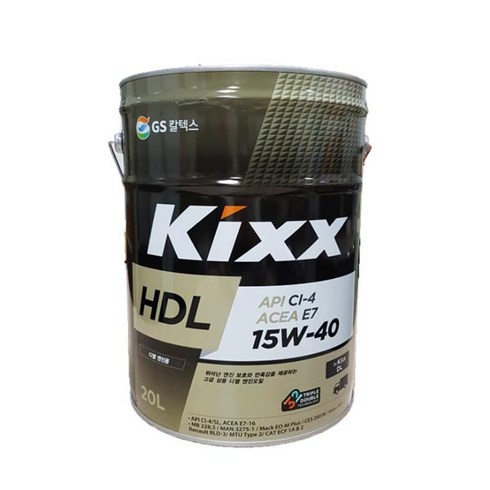 킥스 GS칼텍스 kixx HDL CI-4 15W40 20L 디젤 엔진오일, 1개, 20000ml