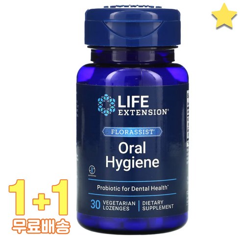 라이프익스텐션 FLORASSIST Oral Hygiene 30 Lozenges 2통, 1개, 기본, 30개