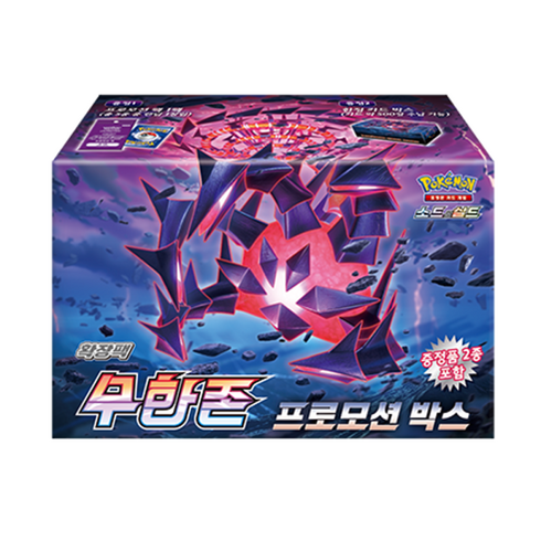 포켓몬 카드 소드&실드 확장팩 무한존 프로모션 박스 30팩