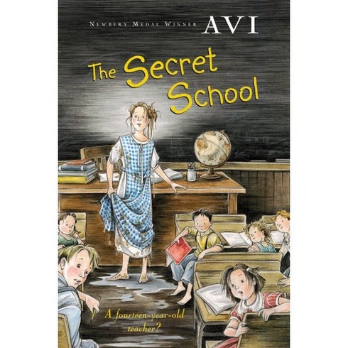 thesecretschool - The Secret School Paperback 2003년 08월 01일 출판, Houghton Mifflin