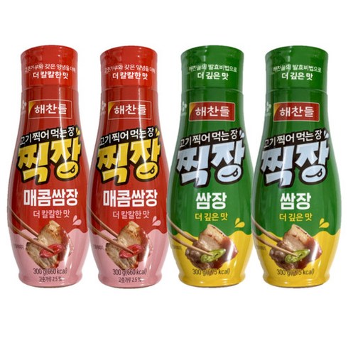 해찬들 찍장 300g 쌈장 2개 + 매콤 쌈장 2개 (합 4개), 상세페이지 참조, 쌈장 + 매콤쌈장, 상세페이지 참조, 상세페이지 참조