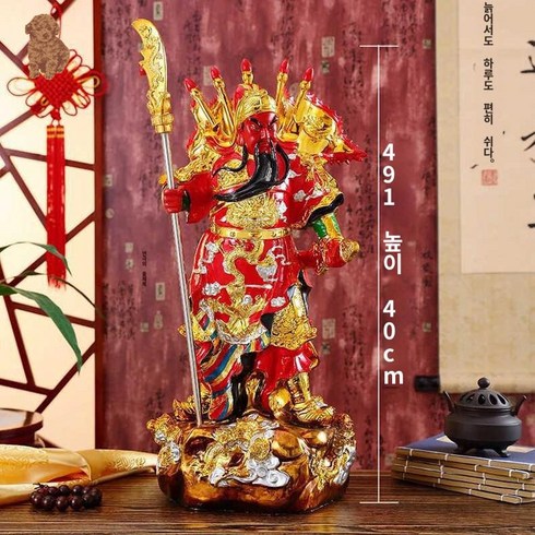 관운장 장식품 관우상 동상 불상 행운 장군상 수호신, 레드16인치높이40CM