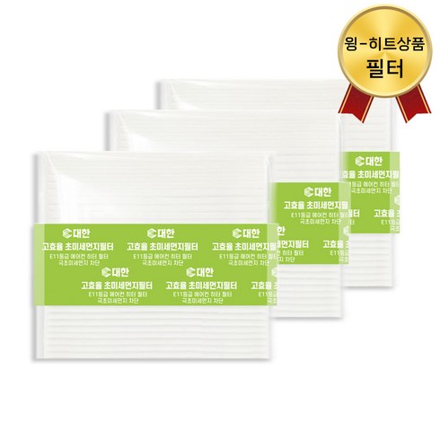 대한카필터 PM2.5 초미세먼지 자동차 에어컨 필터, P159, 3개