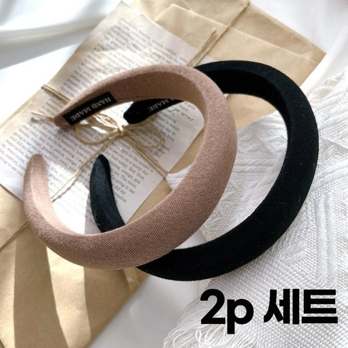 미다미 [2종세트] 포에트리 볼륨 패브릭 헤어밴드