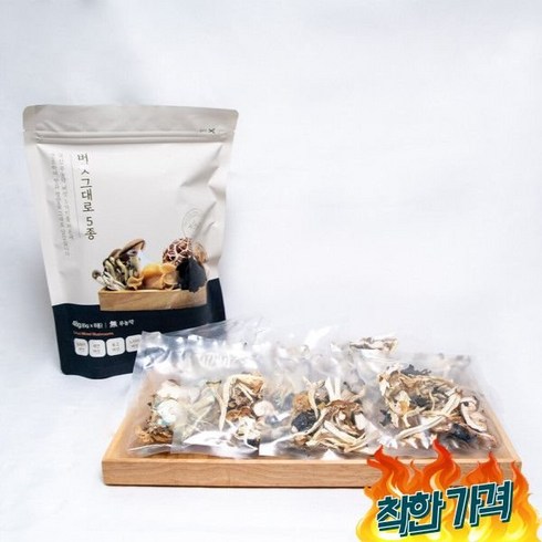 버섯마루 버섯그대로 5종 세트 - 버섯마루 버섯5종 그대로 48g(6g x 8봉) (목이/새얀/송고/새송이/느타리) 5봉, 6개