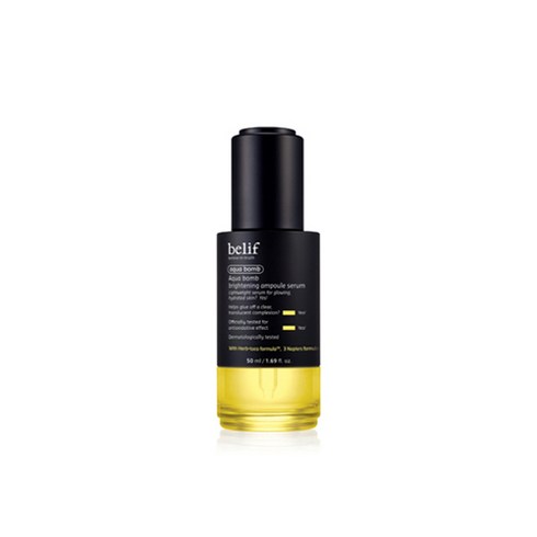 빌리프 아쿠아 밤 브라이트닝 앰플 세럼 50ml, 1개