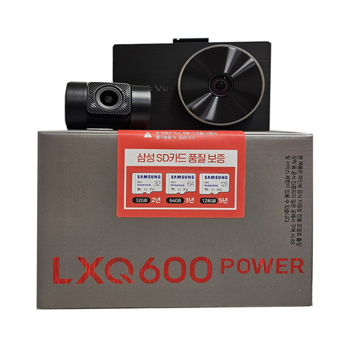 lxq600power - LXQ600파워 2채널 32GB 블랙박스