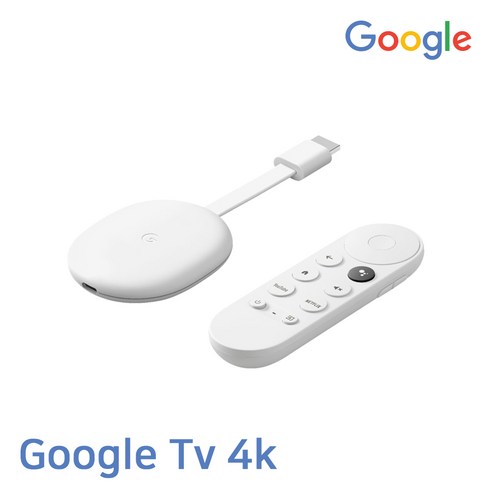 구글 크롬캐스트 Tv 4K Google Chromecast Tv 4K 스마트폰 미러링 티비연결 [병행수입/평일 3시이전주문건 당일출고/데러주식회사선택], Chromecast Tv 4K white