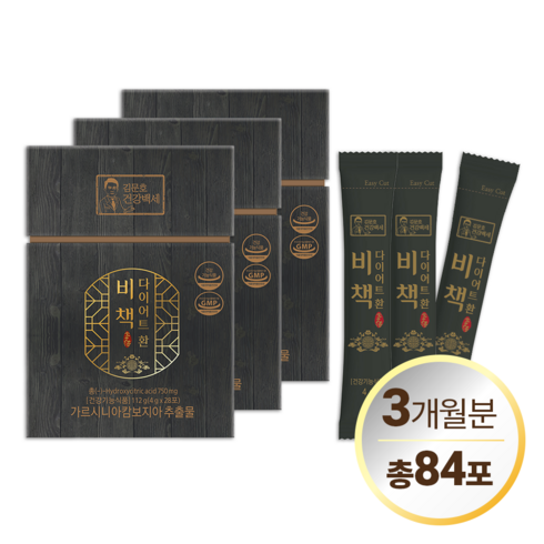 김문호원장의 비책다이어트환(3박스 3개월분), 112g, 3개
