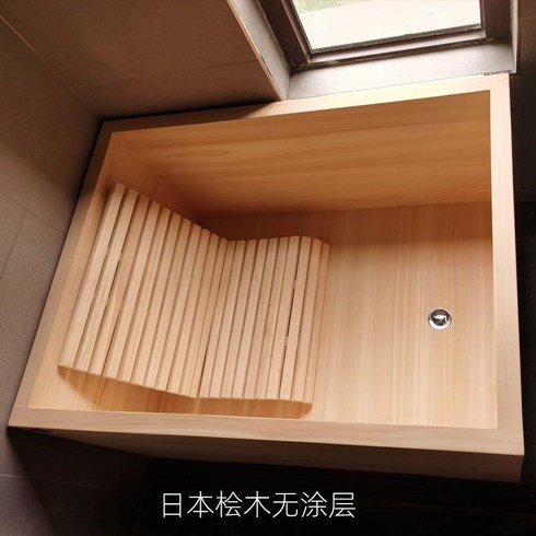 히노끼 욕조 햐쿠야마 일본 향나무 목욕통 어른용 사우나 반신욕, 일본 수입 편백나무 욕조 120x70x62, 1개