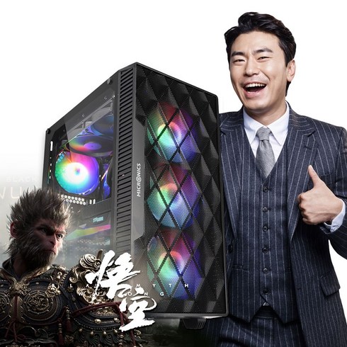 검은신화오공가격 - 검은 신화 오공 i7 게이밍 컴퓨터 팰월드 원스휴먼 배그 오버워치2 발로란트 FC온라인 조립 PC