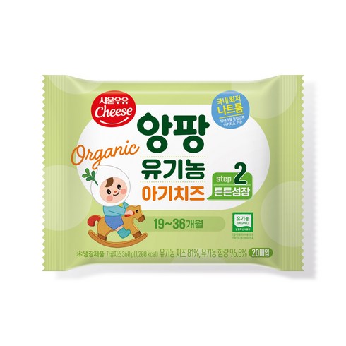 앙팡 유기농 아기치즈 온라인전용, 2단계, 360g, 4개