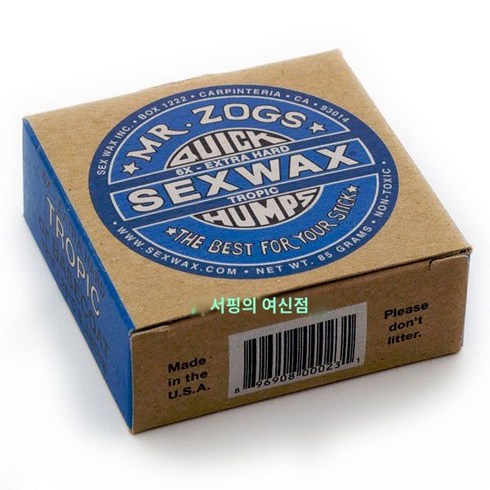 서핑왁스 - Sex wax 서핑 보드 미끄럼 방지 왁스 베이스 왁스 온수 왁스 냉수 왁스 Qui Humps surf wax, 블루(3구매 불참 시 1증정) 6- 왁스베이스, 1개