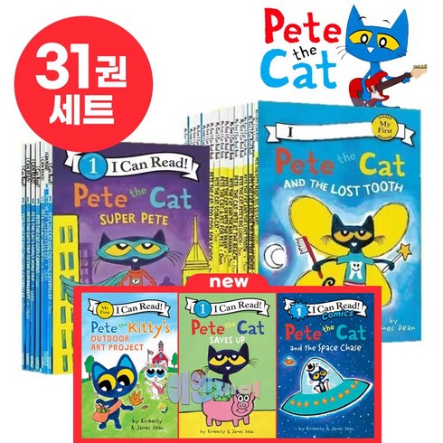 영어원서수업 - [이엔제이] 국내 당일발송 i can read pete the cat 아이캔리드 피트더캣 세트 영어원서 음원제공