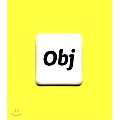 Object, ACTOR