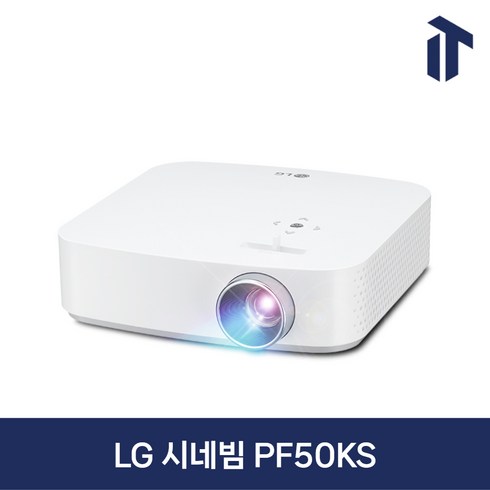 LG전자 시네빔 빔프로젝터 FHD PF50KS