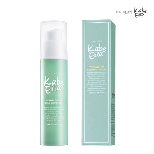 카베엘라 퍼멘테이션 콜드드립 세럼 40ml 발효커피 추출물 보습탄력세럼, 1개