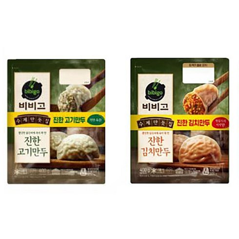 [제일제당] 비비고 수제만둣집 맛 진한고기만두400gX4+수제김치만두400gX4, 400g, 1세트