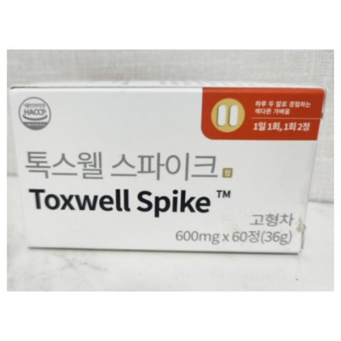 톡스웰스파이크 - [정품]++톡스웰 스파이크 1박스 60정 톡스웰스파이크 toxwell spike 스웰, 2개