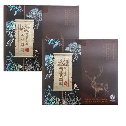 박경호의 녹용활력 명작, 40개, 50ml