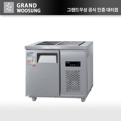 우성 반찬 냉장고 900 업소용 찬밧드냉장고 CWS-090RB, 내부스텐, 디지털, 우측