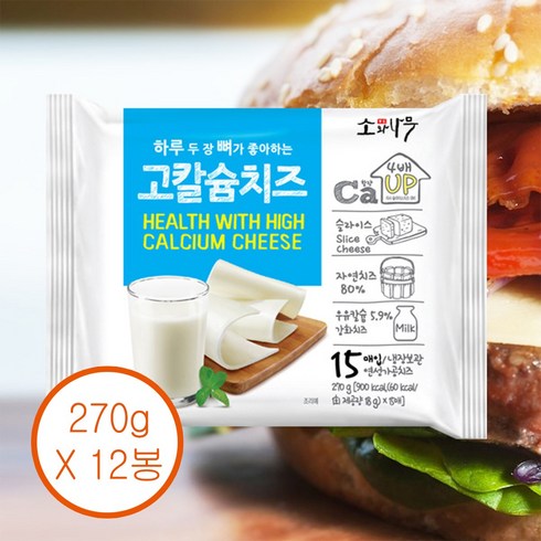 동원 소와나무 고칼슘치즈, 270g, 12개