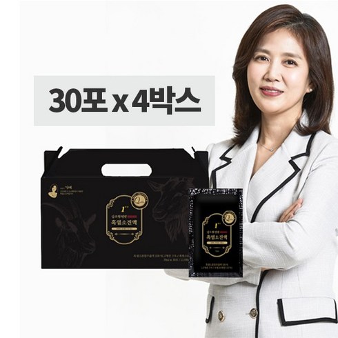 김소형원방 흑염소진액1 4박스 - 김소형원방 흑염소진액 1++ 70ml x 120포(4박스), 없음, 4개