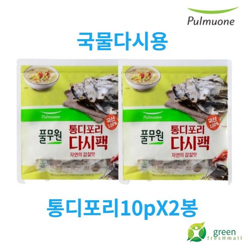 풀무원 통디포리 다시팩(18gx10입), 180g, 2개