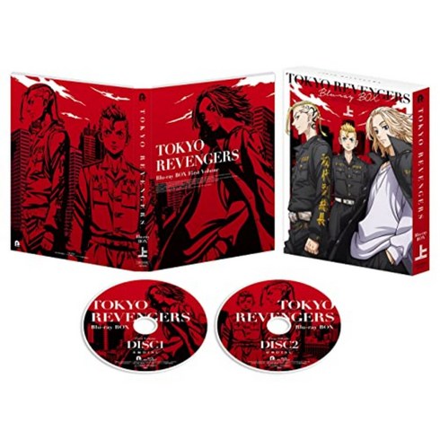 [블루레이] 도쿄 리벤저스 BD-BOX 상권(L판 비주얼 시트 5장 세트 첨부) [Blu-ray]