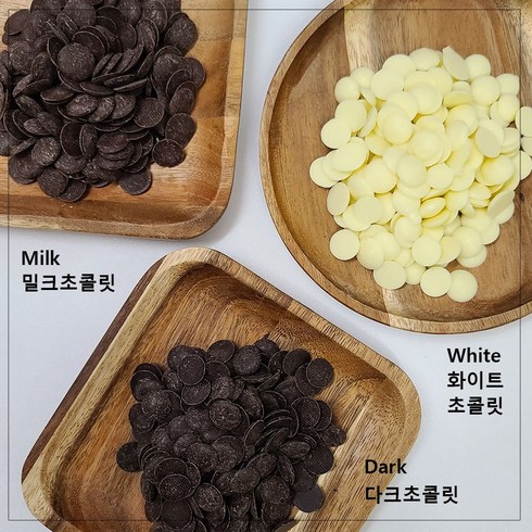 더베이킹 컴파운드 코팅초콜릿 (다크 밀크 화이트 딸기), 밀크100g