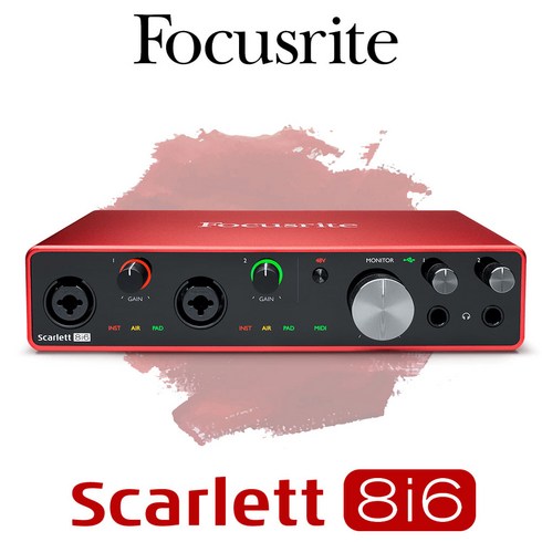 포커스라이트 Scarlett 8i6 USB 3세대 스칼렛 오디오 인터페이스 전문가 레코딩장비