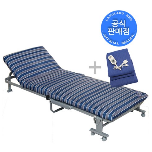 접이식침대 라꾸라꾸침대 라꾸라꾸4 온열싱글(온열패드 포함) 등받이각도조절 라꾸라꾸침대 1인용 라꾸라꾸 1인용 접이식침대 간이침대 경비실침대, 블루+화이트+그레이(스트라이프)