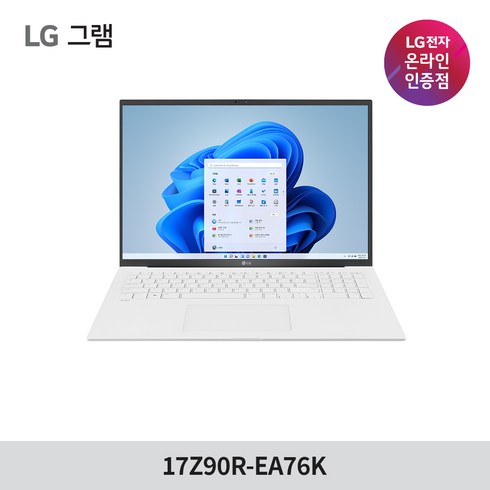 2023년 가성비 최고 lg그램17 - LG 2023 그램17, 스노우 화이트, 코어i7, 256GB, 16GB, WIN11 Home, 17Z90R-EA76K