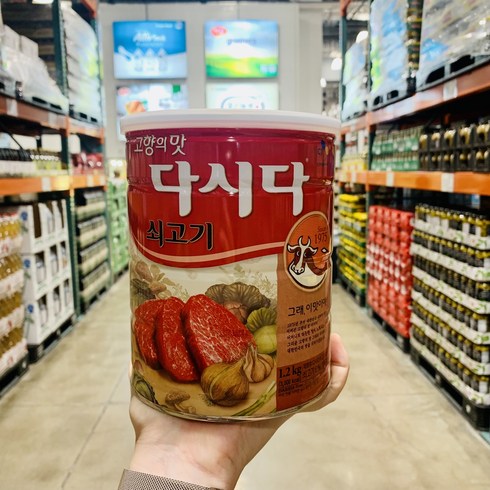 쇠고기다시다1kg - 백설 쇠고기 다시다 1.2kg 코스트코 대용량, 1개