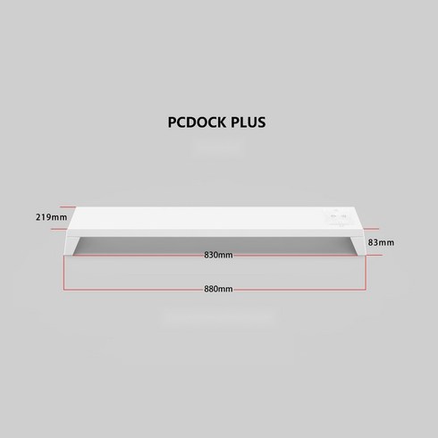 lanq - PCDOCK2 RGB 모니터 받침대 LANQ 무선 블루투스 와이파이 지문인식, 2세대 PLUS 화이트