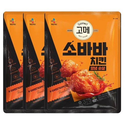 CJ 집밥 [고메 소바바치킨] 양념 순살, 3개, 375mg